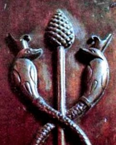 Pineal symbol symbol on staff of Osiris
